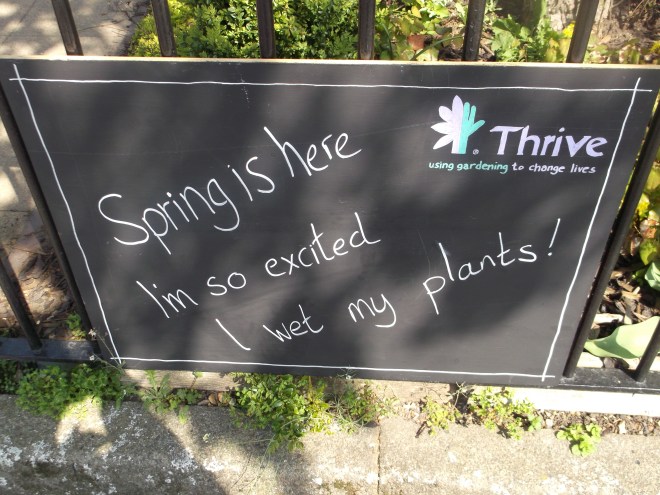 Battersea Park 20 April